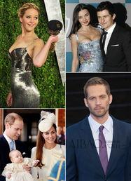 欧美明星八卦天涯,揭秘娱乐圈背后的秘密与真相